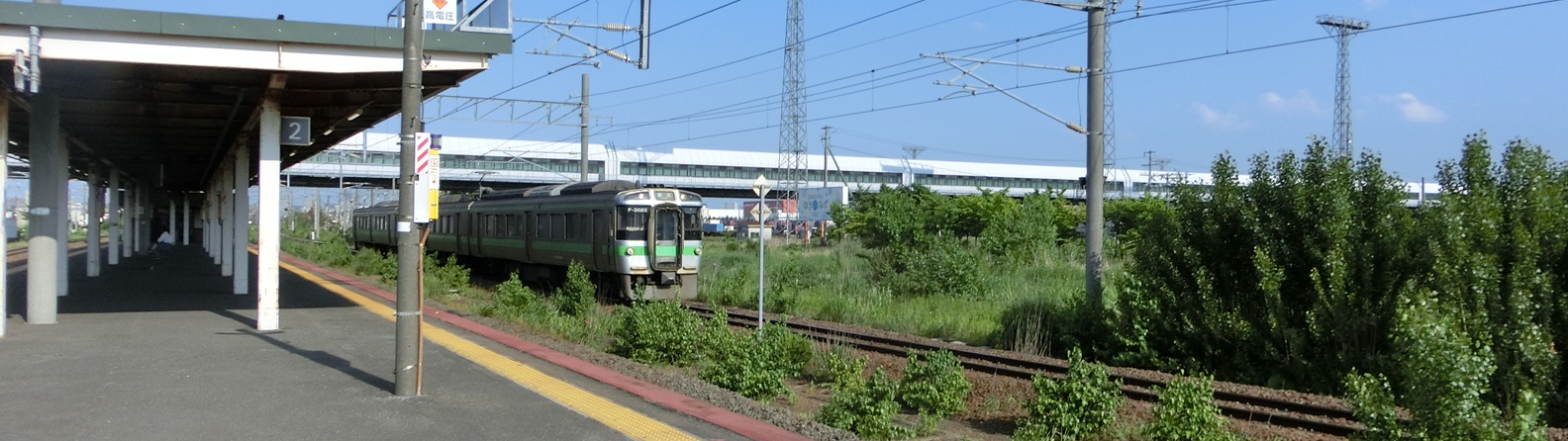 北海道の駅から特別席を利用するのイメージ