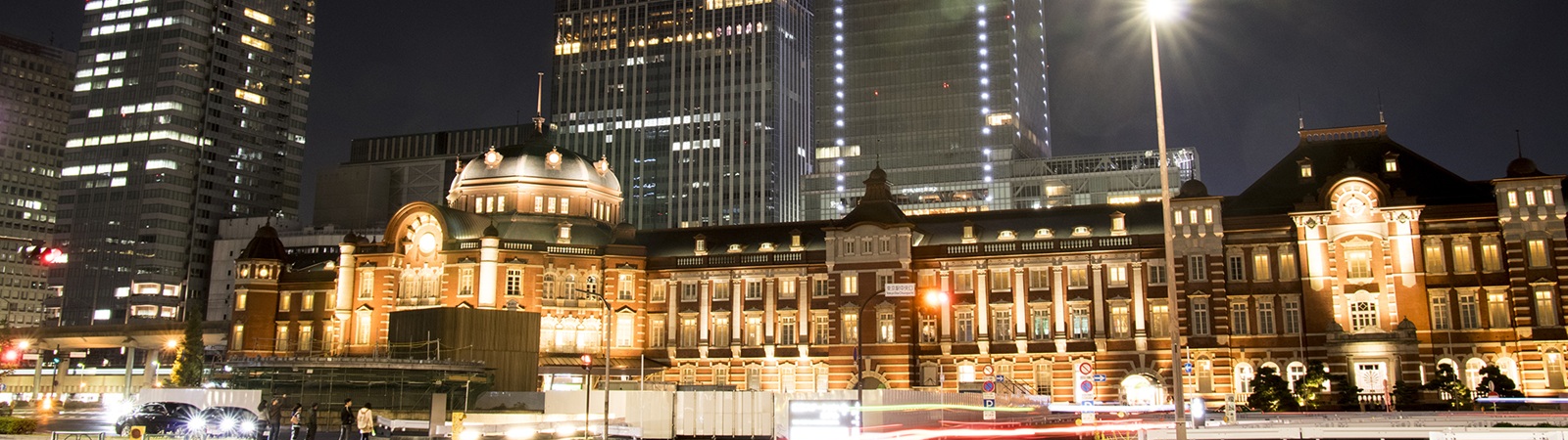 東京都の駅から特別席を利用するのイメージ
