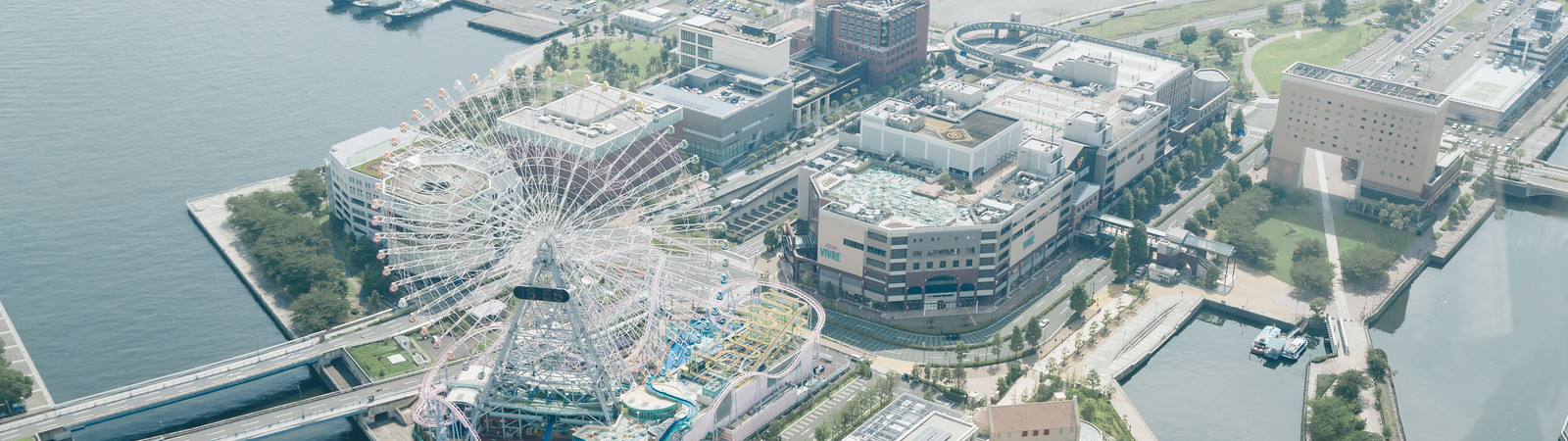 神奈川県の駅から特別席を利用するのイメージ