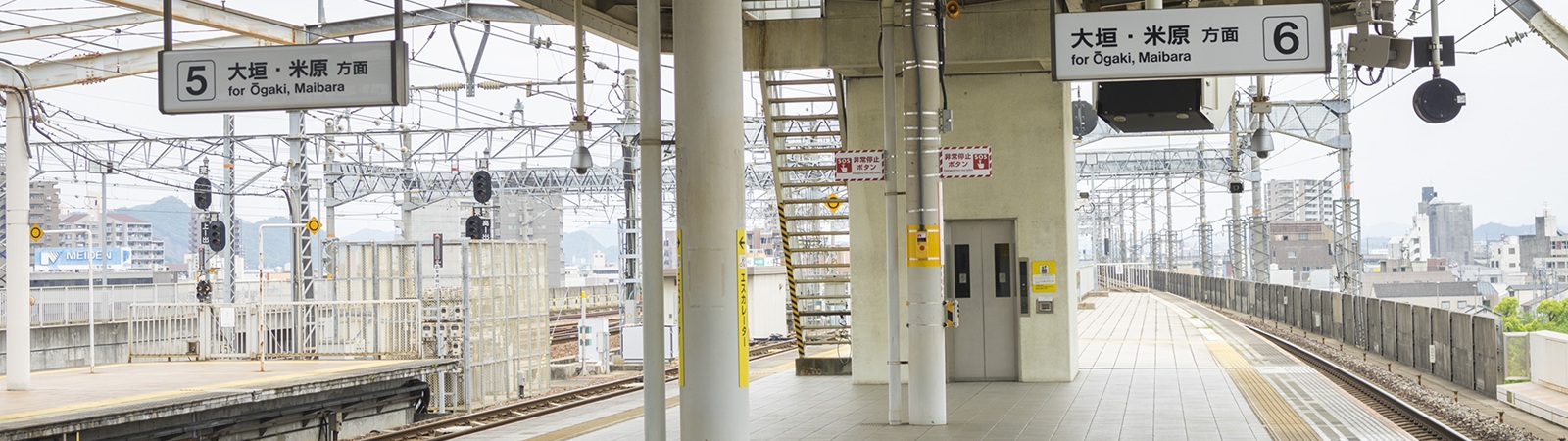 Image of nextNozomi'sUsing a premium seat from a station in Gifu Prefecture Prefecture page