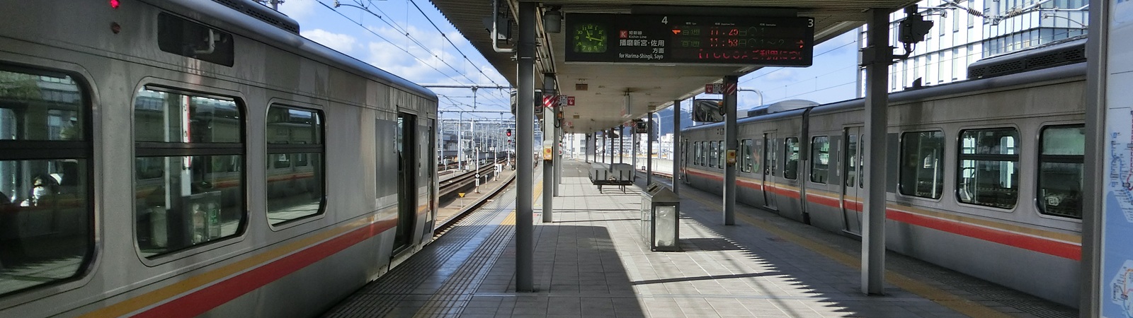 Image of nextNozomi'sUsing a premium seat from a station in Hyogo Prefecture Prefecture page